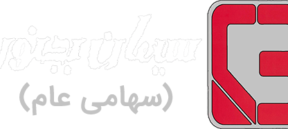 سیمان بجنورد